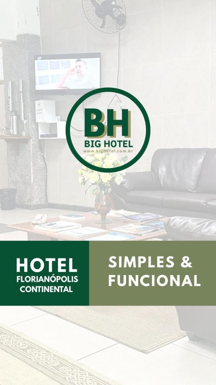 Big Hotel Флоріанополіс Екстер'єр фото